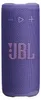 JBL Grip Lila Bluetooth-Lautsprecher Produktbild-Vorschau 7