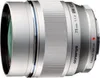 Olympus Objektiv 75mm f1,8 ED M.Zuiko silber Produktbild-Vorschau 3