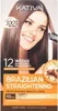 Kativa Brazílsky vyhladzovací prírodný Náhľad obrázku produktu 2