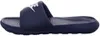 Nike scarpe Victori One Slide, CN9675401 Anteprima dell’immagine prodotto 30