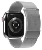 Vonmaehlen - Milanese Loop 2 Apple Watch 40-42 mm Náhľad obrázku produktu 3