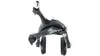SHIMANO EBRR3000AR87A Frein de course Sora BR R3000 HR, Voir les images du produit 3