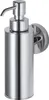 Haceka Kosmos Zeepdispenser 5,3x10x17 cm Chroom Produktbild-Vorschau 1