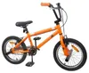 Kolo BMX vidaXL 18 palců pro děti ve věku 7–10 let, Náhled obrázku produktu 2