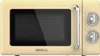 Cecotec Proclean 3010 Retro 20l 700w Microonde 20 Litri / Anteprima dell’immagine prodotto 1