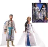 Sada 2 panenek Mattel Wish Queen Amaya King Magnifico, Náhled obrázku produktu 10