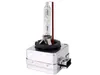 VISION D1S 4300K 85V 35W Xenon-Lampe PK32d-2 Produktbild-Vorschau 2