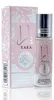 Lattafa Yara Oil Rollon 10 Ml Anteprima dell’immagine prodotto 1