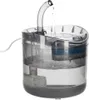 KIK KX2980 Fontána pro domácí mazlíčky 1800 ml, USB Náhled obrázku produktu 2