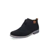 Rieker Schnürstiefelette Kaltfutter 33206-14 Produktbild-Vorschau 21