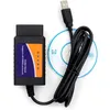 Kompatibler USB OBD2 Scanner Adapter für Ford & Mazda, Produktbild-Vorschau 1