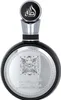 Lattafa Fakhar Men Edp Spray 100 Ml Produktbild-Vorschau 9
