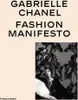 Gabrielle Chanel Náhled obrázku produktu 2