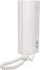 A white analog intercom unit with a coiled cord. Produktbild-Vorschau