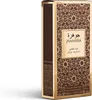 Parfémovaná voda Oud Velvet, 100 ml Náhled obrázku produktu 3