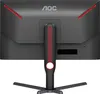 AOC Gaming Q27G3XMN/BK - LED-Monitor - Gaming - 68.58 cm Produktbild-Vorschau 13