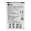 LG BL-54SH , 2540 mAh, Navigator/Tragbarer mobiler Produktbild-Vorschau 1