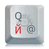 Tastaturaufkleber mit russischer Schrift, Rot Produktbild-Vorschau 5