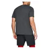 UNDER ARMOUR CC Lockup für die linke Brust, Schwarz Schwarz Produktbild-Vorschau 7