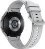 Samsung Galaxy Watch4 Classic , 3,56 cm (1.4"), OLED, Ekran Podgląd zdjęcia produktu 4
