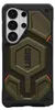 UAG Monarch Pro, Poliammide Element Green - Samsung Galaxy Anteprima dell’immagine prodotto 14