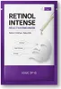 Some By Mi Retinol Intensive reaktivierende Maske 22 g Produktbild-Vorschau 8