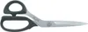 KAI 7250L '7000' Ciseaux de tailleur pour gauchers, 25 cm, Voir les images du produit 1