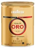 Lavazza Qualità Oro, 250 g, Średnie palona, Espresso, Torba Podgląd zdjęcia produktu 1