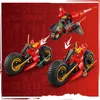 LEGO® NINJAGO® 71844 Veicolo da combattimento Ninja Anteprima dell’immagine prodotto 8