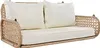 Merax Hollywoodschaukel aus Polyrattan, 2-Sitzer Produktbild-Vorschau 5