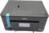 Epson Expression Premium XP-7100 Produktbild-Vorschau 22