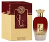 Al Wataniah Ghala Eau De Parfum 100 ml (unisex) Produktbild-Vorschau 2