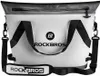 ROCKBROS cool box 22L mini frigo cool bag borsa da picnic Anteprima dell’immagine prodotto 1