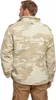 BRANDIT M65 Giant Jacke sandstorm, XL Produktbild-Vorschau 2