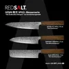 GYUTO 牛刀 20cm SPG2 Damaststahl Chefmesser handgefertigt in Produktbild-Vorschau 7