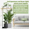 A living room scene with plants and a couch, featuring a grow light. Produktbild-Vorschau