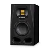A studio shot of a black studio monitor speaker. Náhľad obrázku produktu