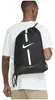 Nike NK ACDMY GMSK - SP21 Kleintasche / Sportbeutel Produktbild-Vorschau 5