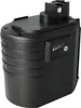 vhbw Akku kompatibel mit Bosch GBH 24VR, GBH 24VRE, Produktbild-Vorschau 1