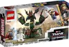 LEGO 76207 Marvel Útok na  Asgard, příšera a 3 minifigurky Náhled obrázku produktu 18