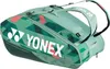 Taschen Yonex Pro Racquet Bag H924212OL Produktbild-Vorschau 2