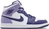 Air Jordan 1 mid Sky J Purple - EU: 38.5 Produktbild-Vorschau 1