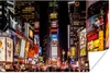 MuchoWow® Poster Times Square - Werbetafeln - Nacht 60x40 Produktbild-Vorschau 1