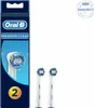 Recharge pack de 2 EB17-2 Voir les images du produit 11