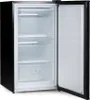 PRIMO PR143DV Congélateur Table Top - 60L - Pose Libre -  - Voir les images du produit 5