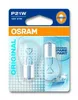 OSRAM ORIGINAL P21W BA15s 12 V/21 W (blister de 2) Voir les images du produit 17