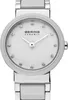 Bering Damenuhr Ceramic 10725-754 Produktbild-Vorschau 9