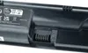 vhbw Akku Ersatz für HP QK646AA, QK646U für Notebook (6600 Produktbild-Vorschau 6