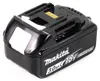 Akumulátorová úhlová bruska Makita DGA 511 F1J 18V 125mm Náhled obrázku produktu 5