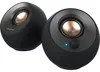 Creative Aktivbox Pebble V2   2.0 Schwarz Náhľad obrázku produktu 1
